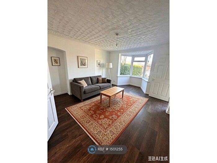 3 Bedroom Terraced House To Rent In Cheverton Road, Birmingham, B31