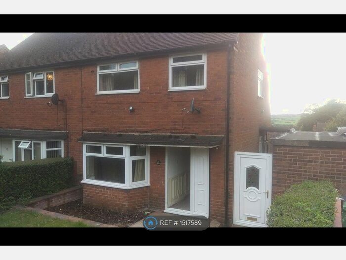 2 Bedroom Semi-Detached House To Rent In Staincliffe Road, Dewsbury, WF13