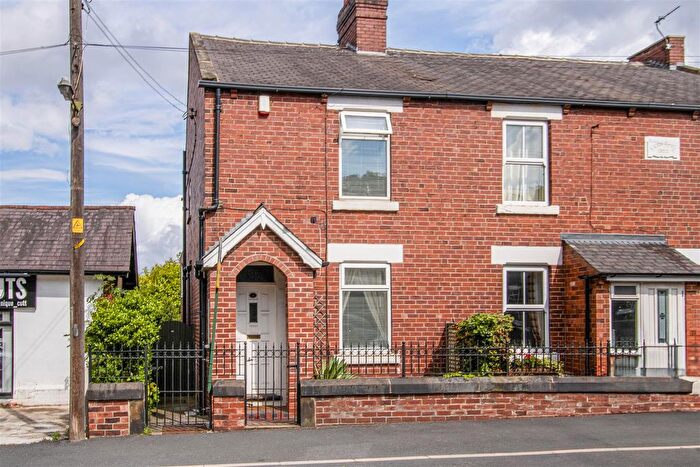 3 Bedroom End Of Terrace House For Sale In Durkar Lane, Durkar, Wakefield, WF4