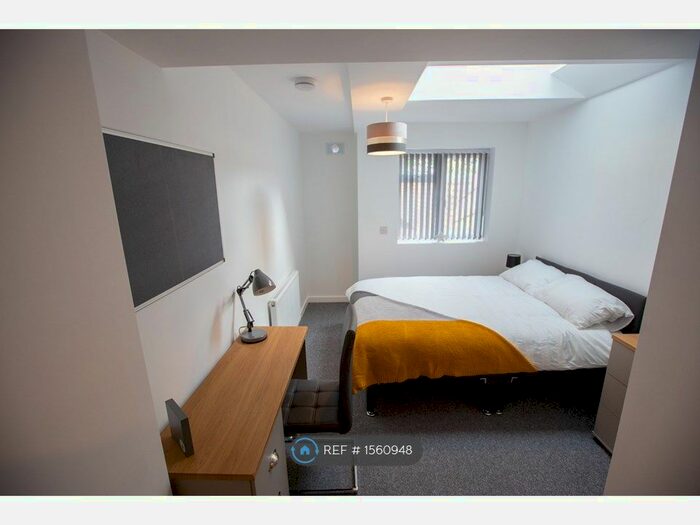 6 Bedroom End Of Terrace House To Rent In Charter Avenue, Coventry, CV4