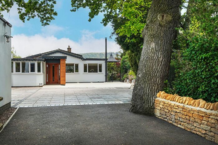 5 Bedroom Detached House For Sale In Shurdington Road, Leckhampton, Cheltenham, GL53