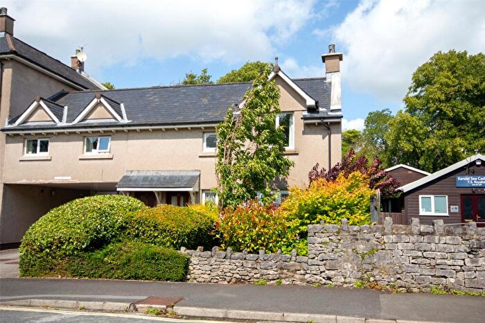 2 Bedroom End Of Terrace House For Sale In Queen Katherine Street, Kendal, Cumbria, LA9
