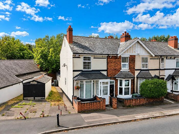 2 Bedroom End Terrace House For Sale In Wellington Terrace Wellington Place, Willenhall, WV13