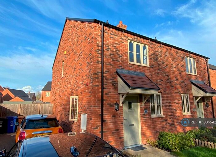 2 Bedroom Semi-Detached House To Rent In Flanders Close, Bicester, OX26