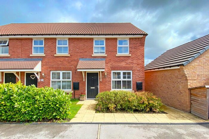2 Bedroom End Of Terrace House For Sale In Brookfield Fold, Hampsthwaite, Harrogate, HG3