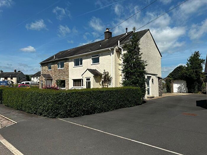 3 Bedroom Semi-Detached House To Rent In Holme Houses, Burneside, Kendal, Cumbria, LA9