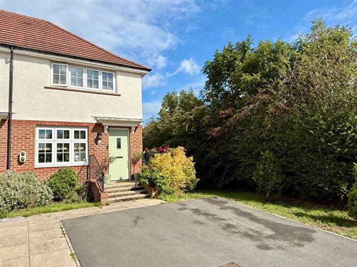 2 Bedroom End Of Terrace House For Sale In Heritage Court, Scissett, HD8