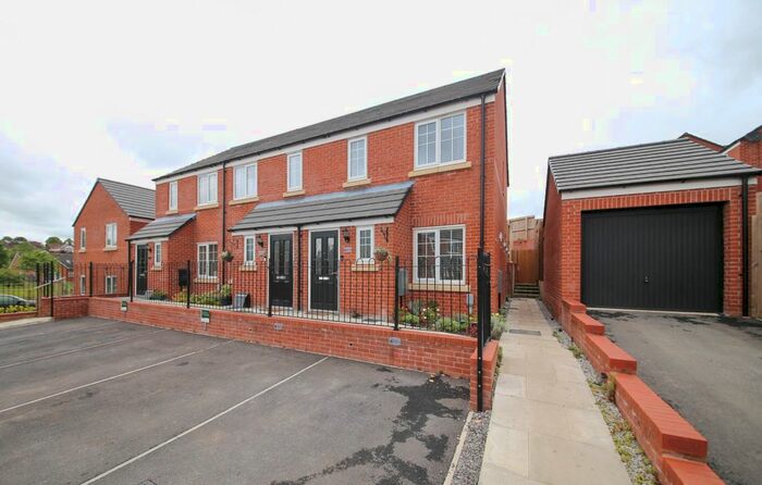 2 Bedroom End Of Terrace House To Rent In Sedgewick Green, Standish, Wigan, Greater Manchester, WN6