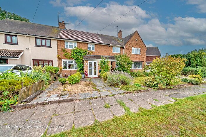 2 Bedroom Terraced House For Sale In Wolverhampton Road, Pelsall, Walsall, WS3