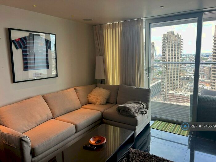 Studio To Rent In The Heron Building, London, EC2Y