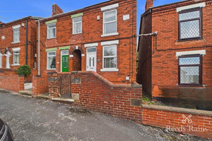 2 Bedroom Terraced House For Sale In New Street, North Wingfield, Chesterfield, Derbyshire, S42