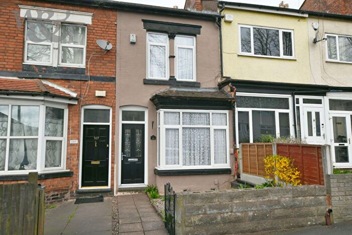 2 Bedroom Terraced House For Sale In Abbey Road, Erdington, Birmingham, B23