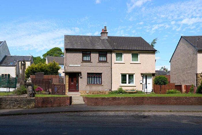 2 Bedroom Semi-Detached House For Sale In Bonnybridge Road, Dennyloanhead, Bonnybridge, FK4