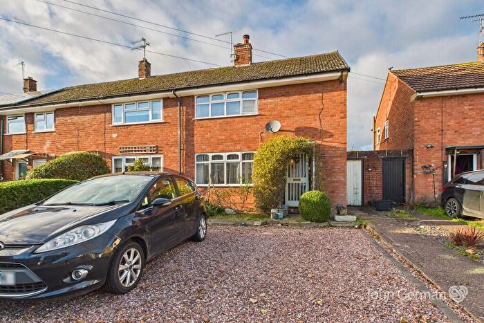 2 Bedroom End Of Terrace House For Sale In Burcham Close, Stafford, ST16