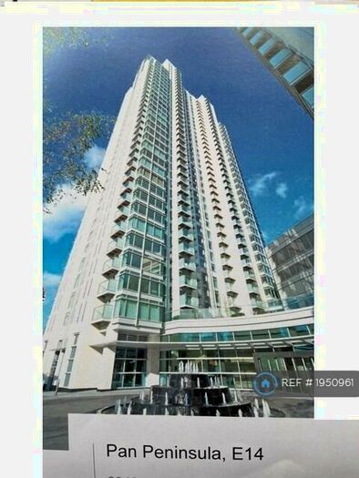 Studio To Rent In Pan Peninsula Square, London, E14