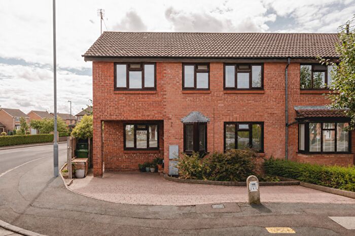4 Bedroom Semi Detached House For Sale In Tyrrel Way, Stoke Gifford, Bristol, Gloucestershire, BS34