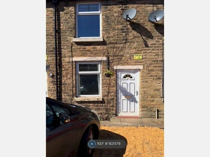 2 Bedroom Terraced House To Rent In Burgess Street, Macclesfield, SK10