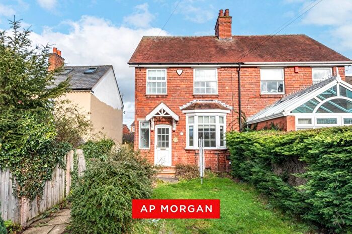 3 Bedroom Semi-Detached House For Sale In Bewell Head, Bromsgrove, Worcestershire, B61