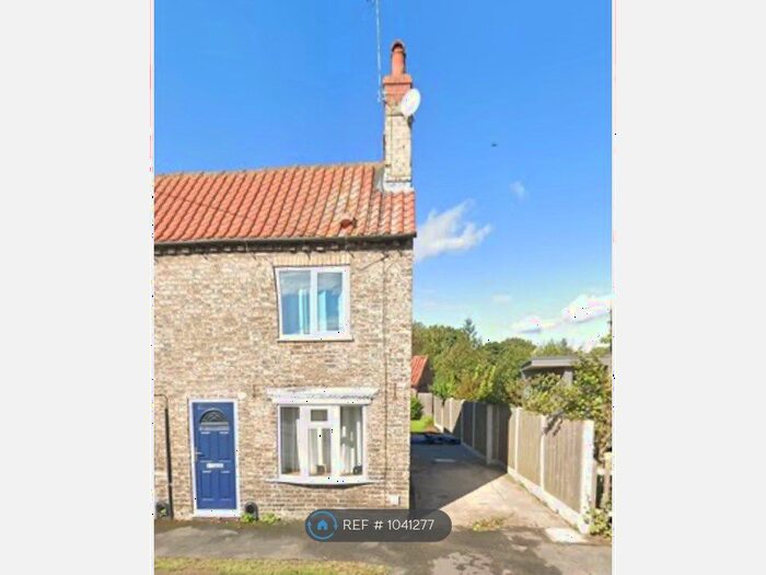 1 Bedroom Semi-Detached House To Rent In Back Street, Laxton, Goole, DN14