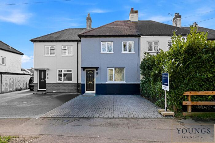 2 Bedroom Terraced House For Sale In Coronation Close, Great Wakering, SS3