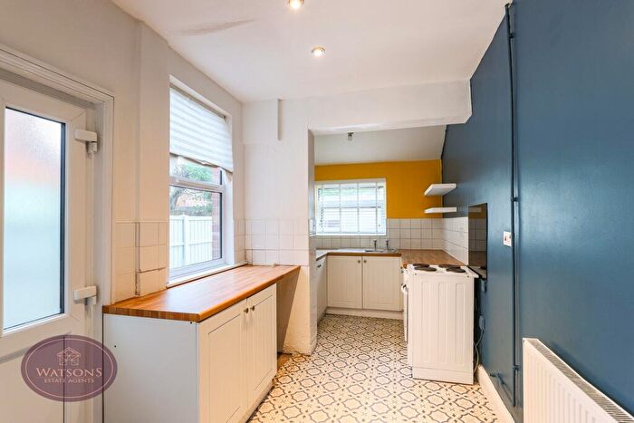 2 Bedroom End Of Terrace House For Sale In Newdigate Street, Kimberley, Nottingham, NG16