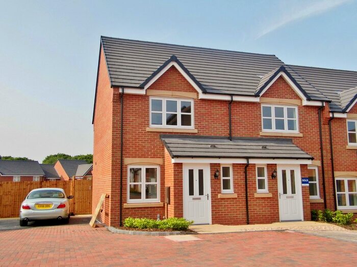 2 Bedroom End Of Terrace House To Rent In Gibraltar Close, Stoke Village, Coventry, CV3