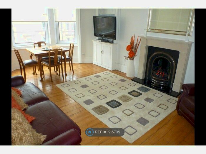 2 Bedroom Flat To Rent In Craigpark Drive, Glasgow, G31