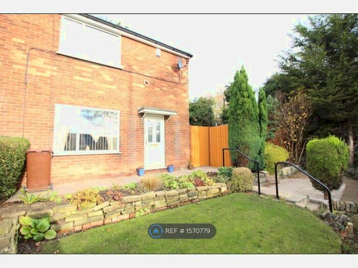 2 Bedroom Semi-Detached House To Rent In South Parkway, Leeds, LS14