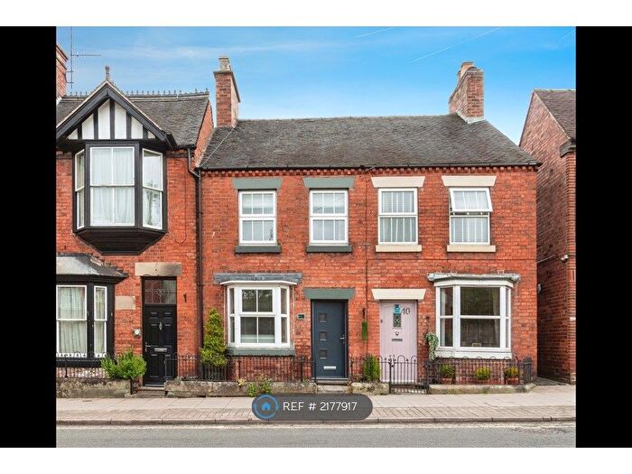 2 Bedroom Terraced House To Rent In Compton, Ashbourne, DE6