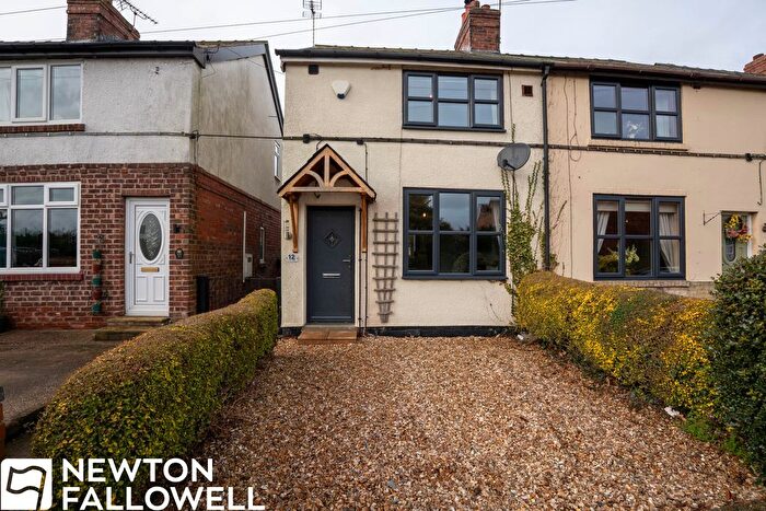 2 Bedroom Cottage For Sale In East View, East Markham, NG22