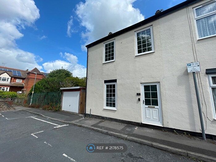 2 Bedroom End Of Terrace House To Rent In Herbert Street, Leyland, PR25