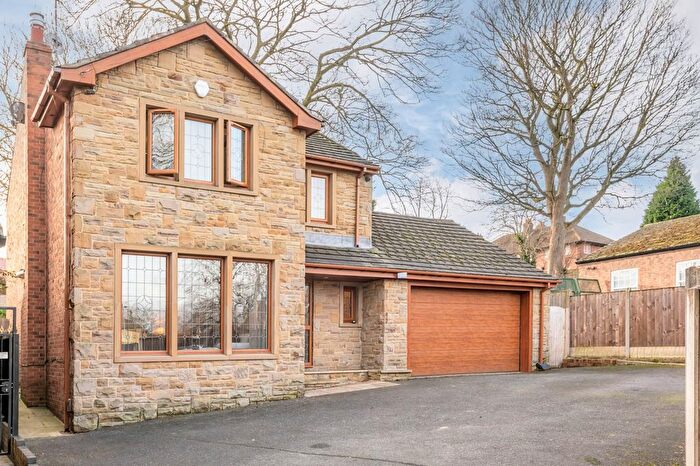 4 Bedroom Detached House To Rent In Wrenthorpe Lane, Wrenthorpe, Wakefield, West Yorkshire, WF2
