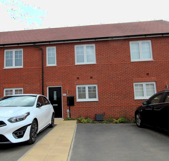 2 Bedroom Terraced House To Rent In Newhall, DE11