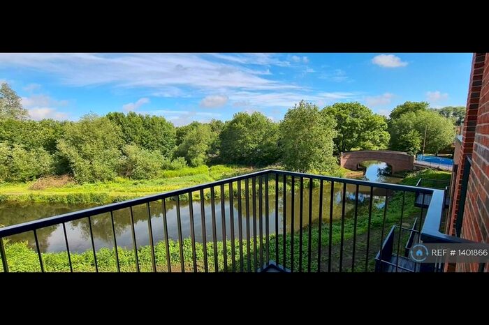 Studio To Rent In Riverside Apartments, Leicester, LE2