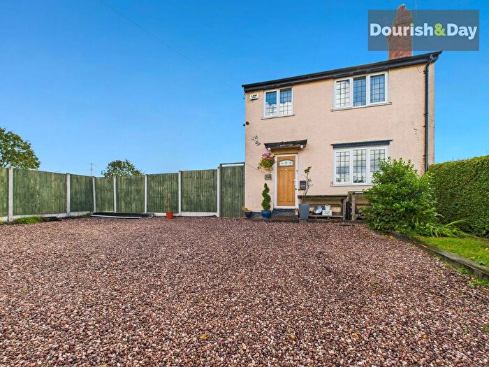 2 Bedroom Cottage For Sale In School Lane, Coven, WV9