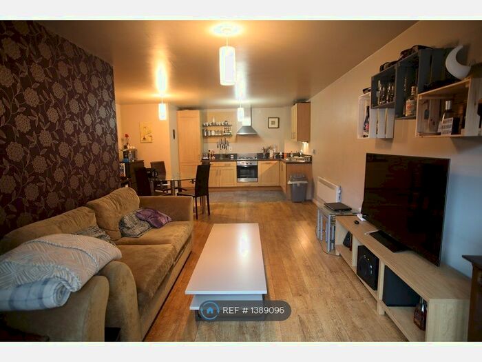2 Bedroom Flat To Rent In Aspect, Leeds, LS2