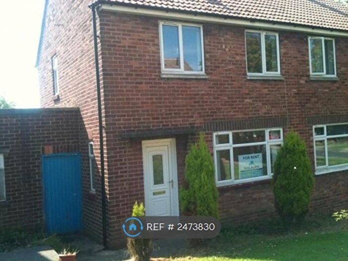 2 Bedroom Semi-Detached House To Rent In Windsor Square, Trimdon, Trimdon Station, TS29