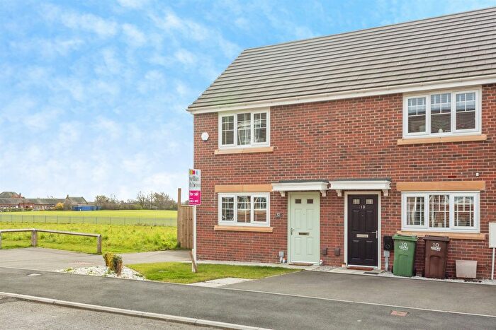 2 Bedroom End Terrace House For Sale In Bobbin Way, Wakefield, WF2