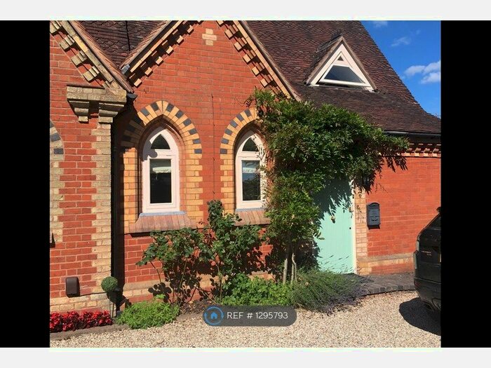 2 Bedroom Semi-Detached House To Rent In The Old School House, Bentley Heath, Solihull, B93