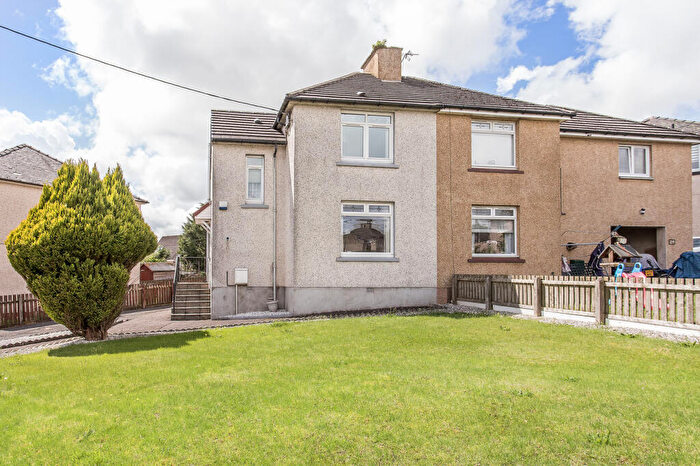 2 Bedroom Semi-Detached House For Sale In Hunter Street, Dykehead, Shotts, North Lanarkshire, ML7