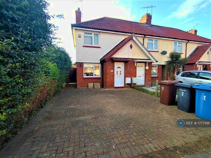 2 Bedroom End Of Terrace House To Rent In Boyton Road, Ipswich, IP3