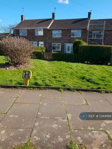 3 Bedroom Terraced House To Rent In Inham Road, Beeston, Nottingham, NG9