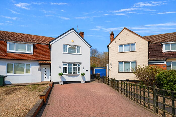 3 Bedroom End Of Terrace House For Sale In Methuen Avenue, Thurmaston, Leicestershire, LE4