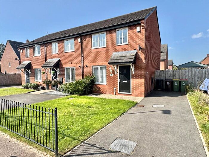 2 Bedroom End Of Terrace House For Sale In Cameron Avenue, Whittingham, Preston, Lancashire, PR3