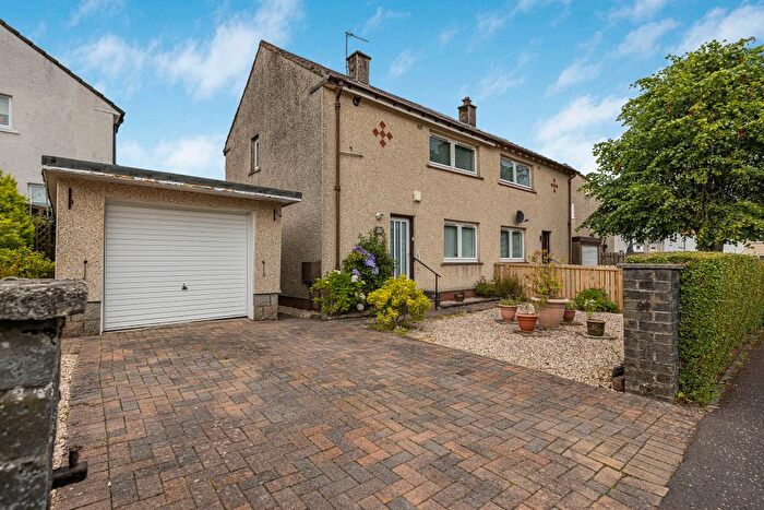 2 Bedroom Semi-Detached House For Sale In Moorhouse Street, Barrhead, G78