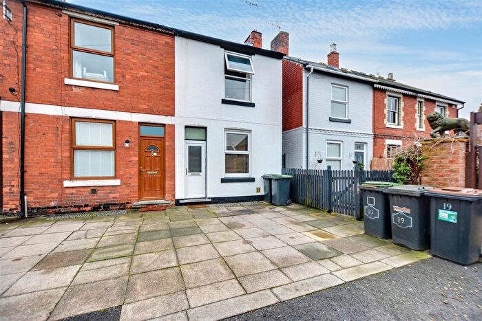2 Bedroom End Terrace House For Sale In St. James Terrace, Stapleford, Nottingham, NG9