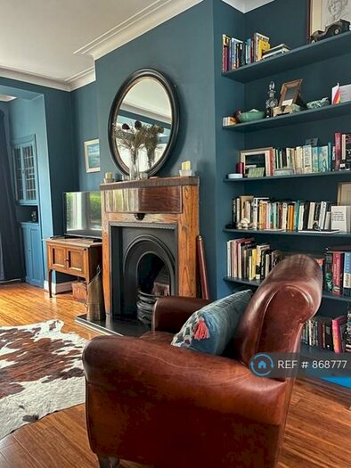 3 Bedroom Terraced House To Rent In Tantallon Road, Glasgow, G41