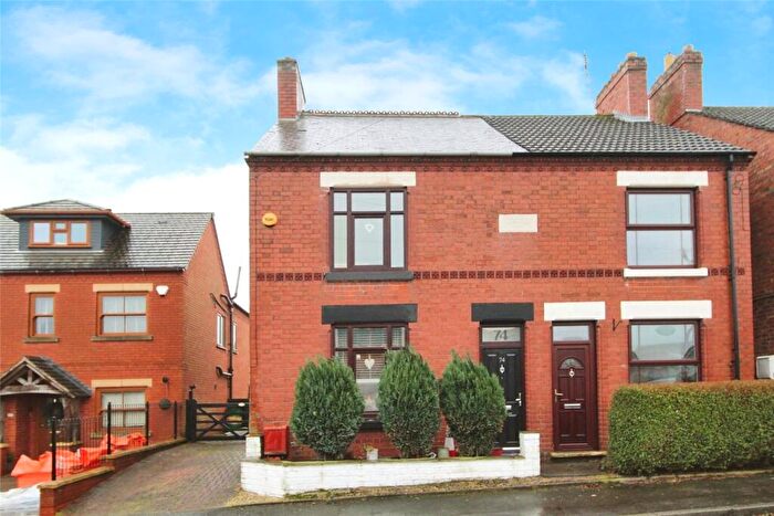 3 Bedroom Semi-Detached House For Sale In Copson Street, Ibstock, Leicestershire, LE67