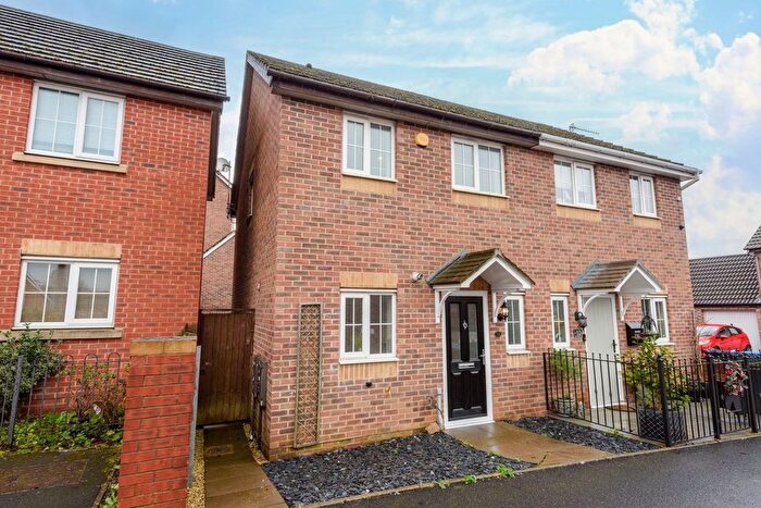 2 Bedroom Semi Detached House For Sale In Wycherley Way, Cradley Heath, B64