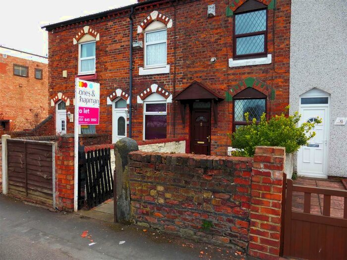 2 Bedroom Terraced House To Rent In Grove Street, Wirral, CH62